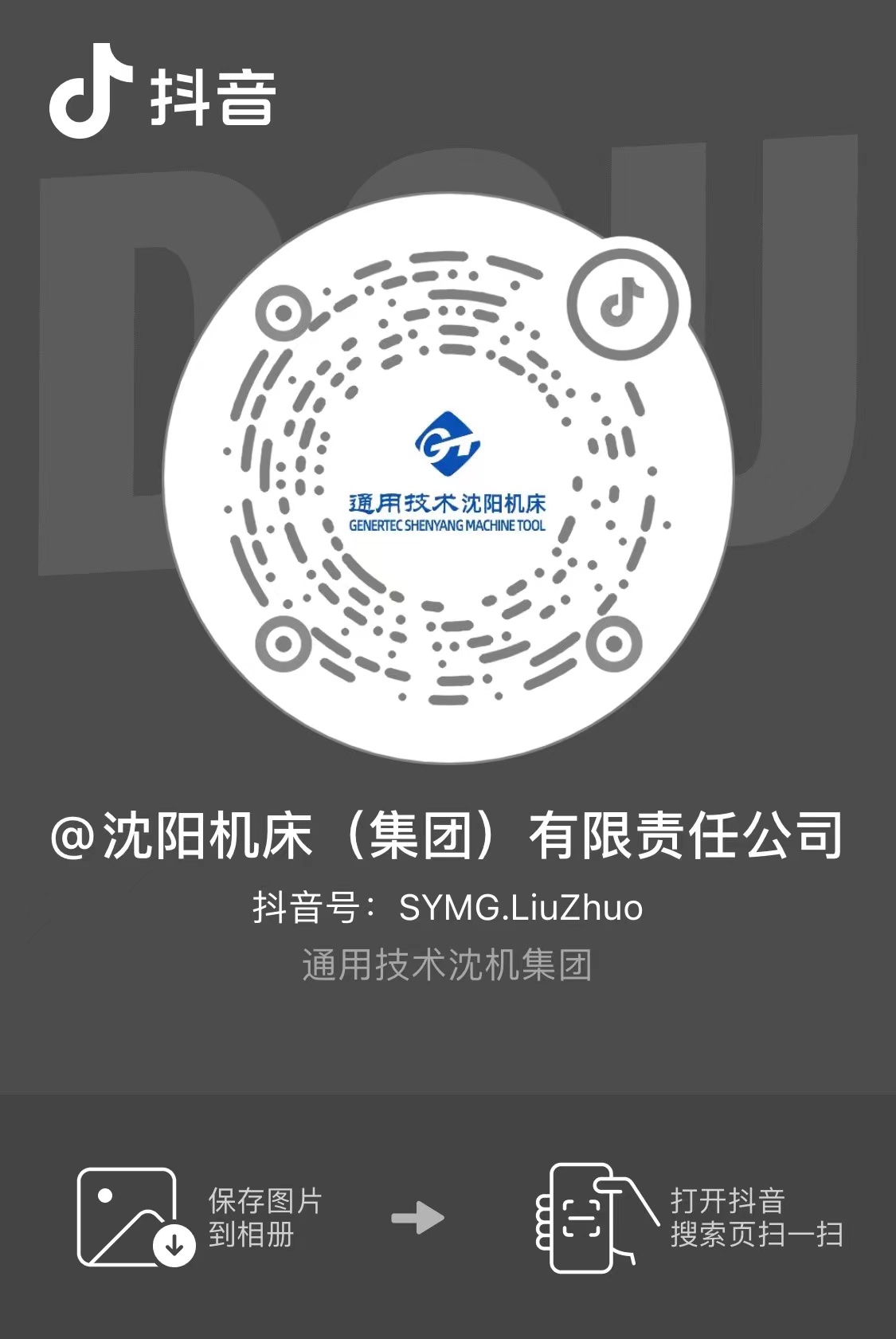 玩彩网·「中国区」官方网站