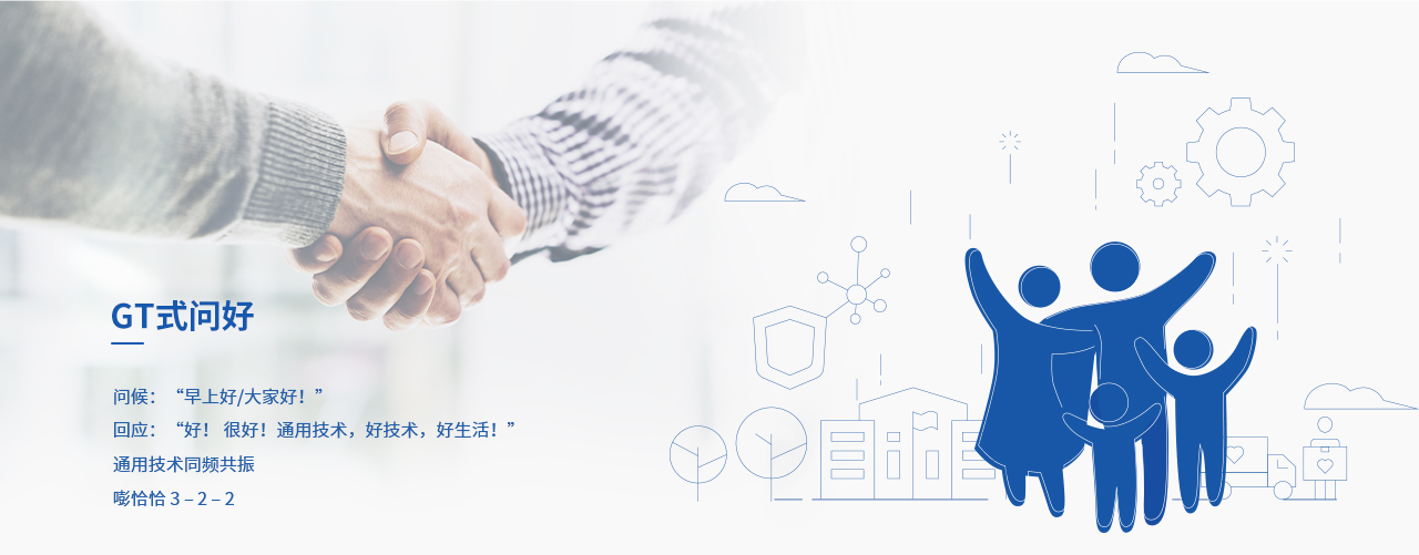 玩彩网·「中国区」官方网站