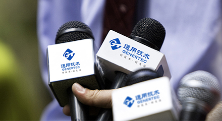 玩彩网·「中国区」官方网站