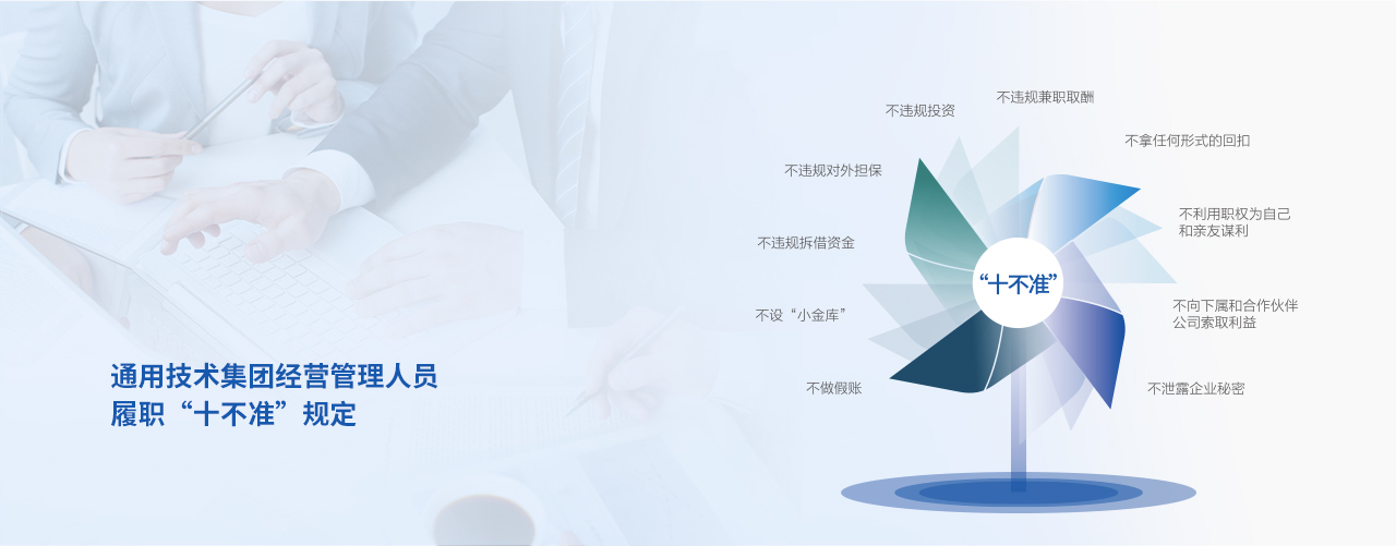 玩彩网·「中国区」官方网站